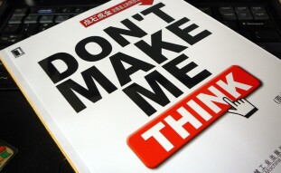 Don't Make Me Think - A Short Introduction To Usability