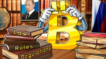 The state Duma adopted the law "on digital financial assets"