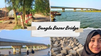 Afternoon moments spent at Bangla Bazar Bridge, tourist Place.