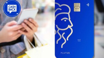 Plutus 20$