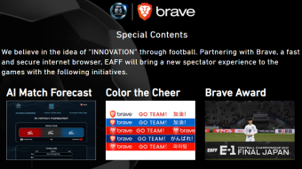 Brave selected as the official browser for the 2019 EAFF E-1 Football Championship (Soccer tournament) in South Korea