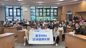 SYNBO Joins Ethereum on Tour at Fudan University: Connecting with the Next Generation of Web3 Developers