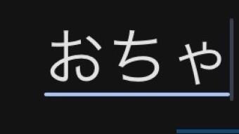 AI Mistakes Toilet Bowl for Ceremonial Matcha