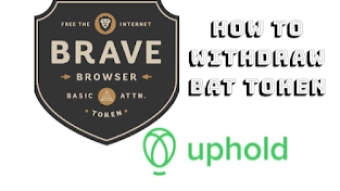 How to withdraw BAT from Brave Browser 🦁 To Uphold