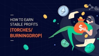 Use it to Earn Stable Profits and Mine Coins! What is BurningDrop?