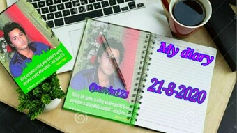 The Diary Game : - 21.8.2020 Season -2.(Friday )