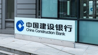 One of China’s Largest Bank is Selling $3B Bond on the Blockchain