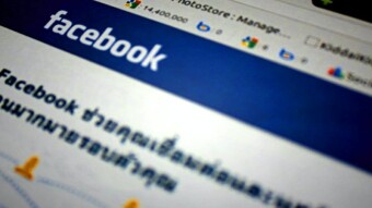 How Apple, Facebook, Google.... Became The World's Most Successful Companies