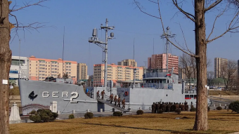 Exploring Espionage: USS Pueblo (AGER-2)