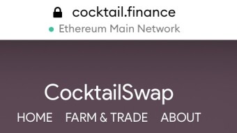 Now you can yield farm COCK (Cocktails) NEW
