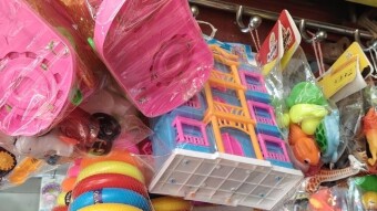 Urban Discovery Journey : Gift & Lifestyle Zone