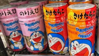 Going to International Food Markets on a Lazy Saturday Afternoon