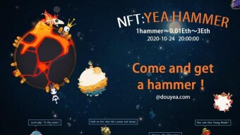 ℹ️ NFT YEA.HAMMER 🚀  🎁 Free NFT 0.1 - 3 ETH