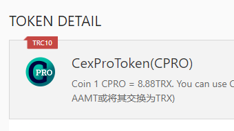 Gratis CexProToken (CPRO) bekommen - Get free CexProToken (CPRO) - (DEU-ENG)