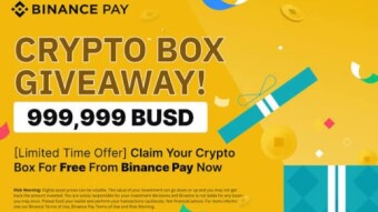Binance Box,
