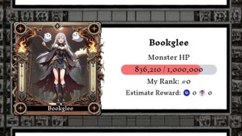 Hari raid game. Day 54