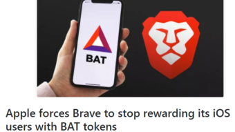 Is this Anti-Trust: Denying Users the Right to Get Paid to See Ads?