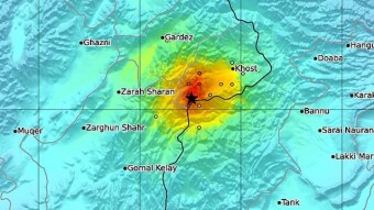 Taliban Asks US to Unfreeze Afghan Government Assets to Respond to Earthquake