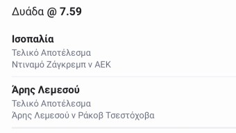 Tonight bet