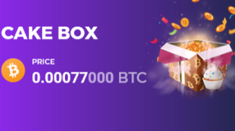 Another box was added to BetFury - CAKE BOX