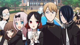 Kaguya-sama : love is war - Anime review