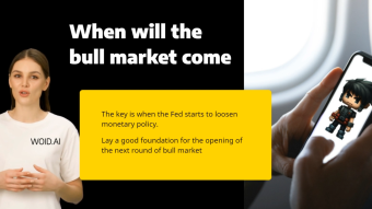 WOID Predicts Spot Bitcoin ETF Proposal to be the Key Driver of the Next Cryptocurrency Bull Market
