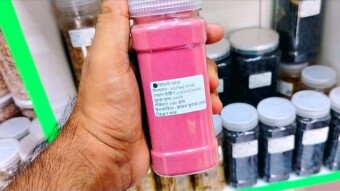 Insha Organic Store.