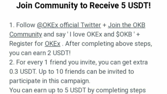 OKEX (OKB) Exchange - Event Giveaway