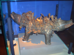 Liverpool Museum