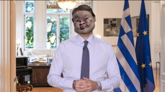 A Breath of "Freedom" for Greek Citizens