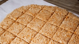Foodbook #888 Greek honey sesame bars - Pasteli