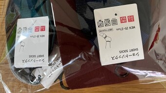 UNIQLO’s ESG Efforts