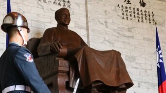 Chiang Kai-shek Memorial Hall in Taipei