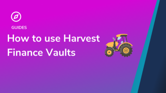 如何使用Harvest Finance的Vaults
