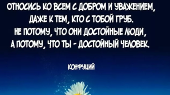 26 марта - праздники и исторические события дня