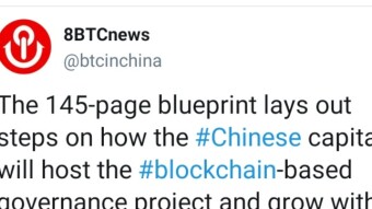Beijing and Suzhou plan to become leading hubs for blockchain innovation