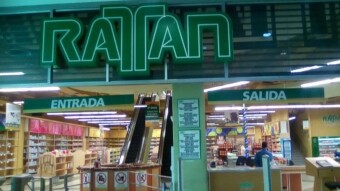 Rattan in 180 ° Digital