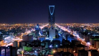Blockchain Move from the Central Bank of Saudi Arabia