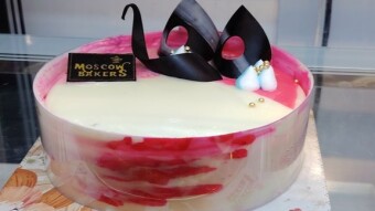 Cake photography.