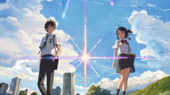 Anime, Animation, A Rite of Passage Regardless