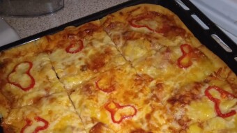 Foodbook #554 Are you ready for a homemade pizza????