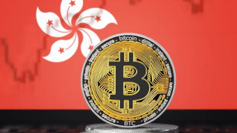Bitcoin ETFs Would Launch this Month in Hong Kong