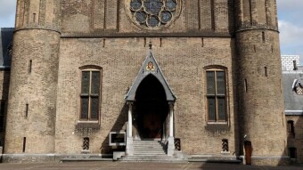 Binnenhof (Den Haag, THE NETHERLANDS)