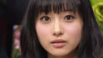 Akika
