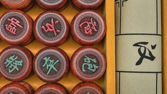 CBDC: Taking Tokens to Account