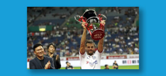 Chelsea Conclude Their Japan Pre-Season Tour with a Win Against Barcelona to Claim the Rakuten Cup