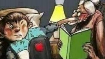 A sad reality of now a days