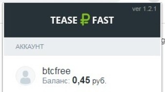 TEAERFAST  money for PAYEER