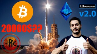 Bitcoin verso i 20000??? Ethereum 2.0 fa esplodere il prezzo di ETH!!!