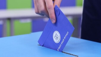 The Evolution Of Blockchain Governance Featuring Telos